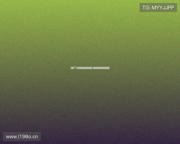 章鱼TV全程直播精彩台球赛事 不容错过的实时比赛盛宴